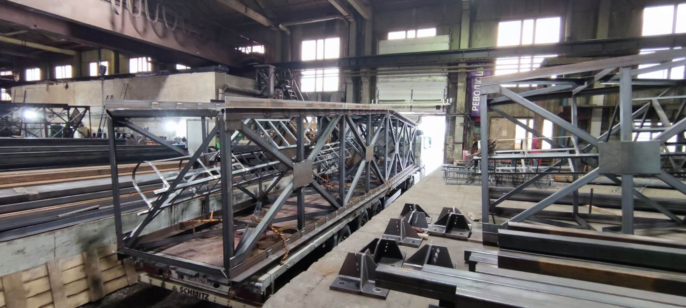 Антенная опора АО-49 фото 3